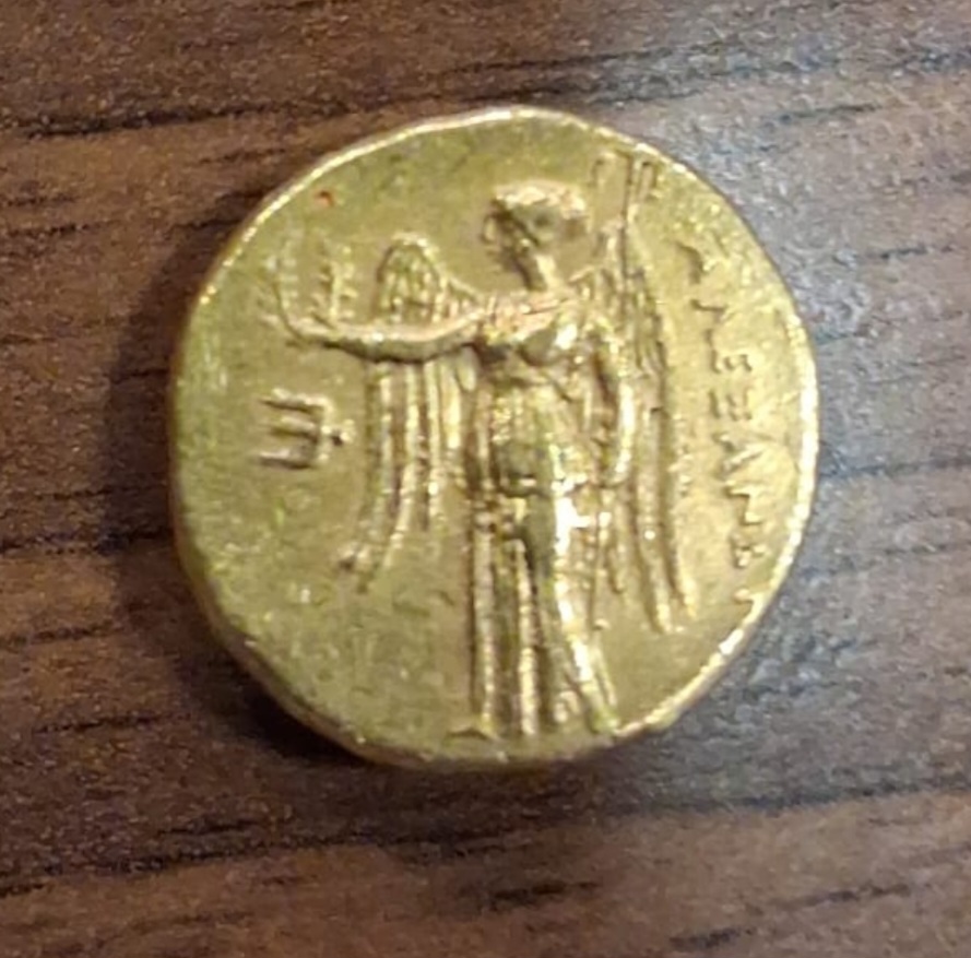 Greek-Stater-ID-Help-Please